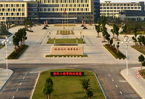 ���ݹ���ѧԺ��������ѧԺ�����ڴ�ѧ������ƾ��