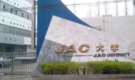 ��������ְҵ����ѧԺ��������ѧԺ�����˸߿���ר�����ơ�