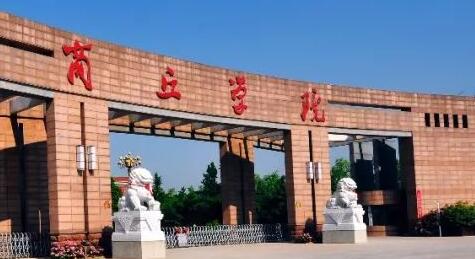 ����ѧԺ���˸߿����ϱ���ϵͳ�����¡�