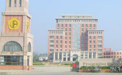 �׻�ְҵ����ѧԺ��������ѧԺ�����ڴ�ѧ������ƾ��