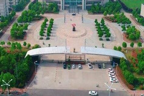 �������ְҵѧԺ��������ѧԺ�����˸߿���ר�����ơ�