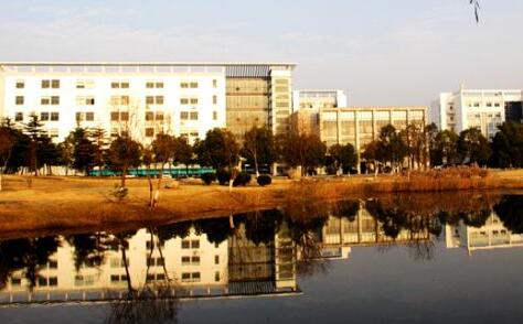 �γǹ�ѧԺ��������ѧԺ�������������̼���ʽ�� 