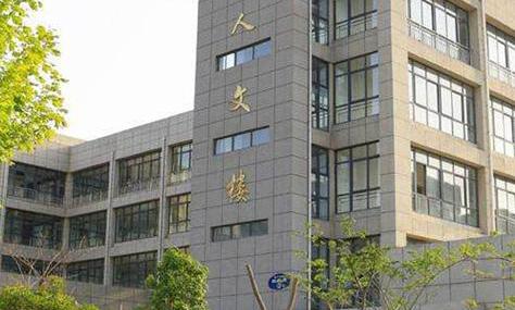 ɽ������ְҵѧԺ���˸߿�������ʽ����ɫͨ����