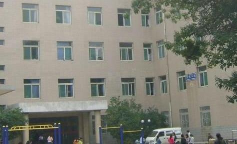 ɽ��ְ��ҽѧԺ���˸߿���������2021��