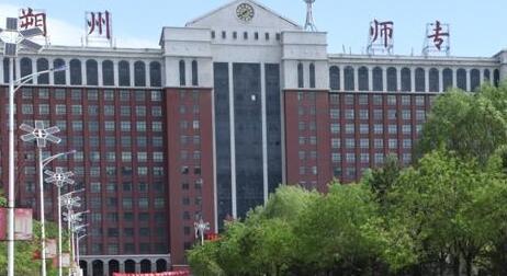 ˷��ʦ���ߵ�ר��ѧУ���˸߿�������֪2021��