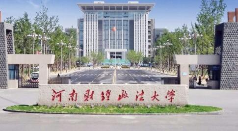 ���ϲƾ�������ѧ��������ѧԺ�����ڴ�ѧ������ƾ��