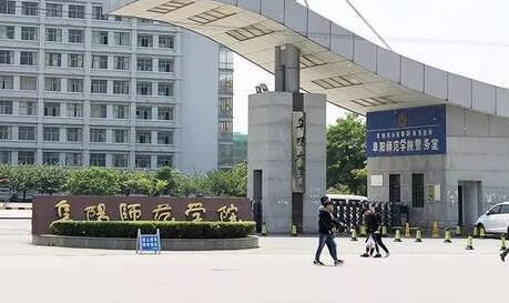 ����ʦ����ѧ��������ѧԺ �����˼���ѧԺ Զ�̽�����