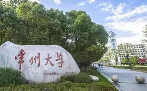 ���ݴ�ѧ���˸߿�������ʽ����ɫͨ����