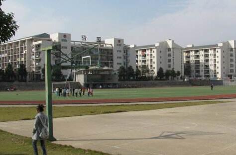 �Ϸʲƾ�ְҵѧԺ��������ѧԺ�����˸߿���ר�����ơ�