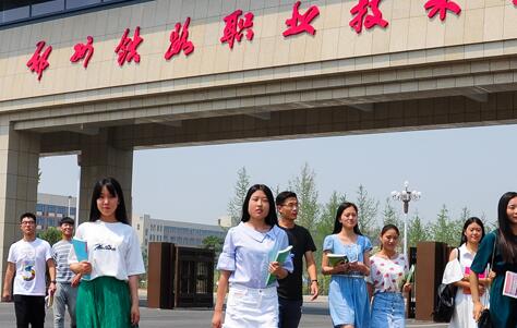 2021������ʦ��ѧԺ���˸߿��������桾��רҵ��