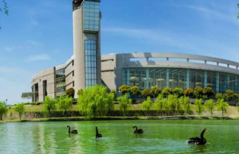 合肥工业大学继续教育学院 【成人继续学院 远程教育】