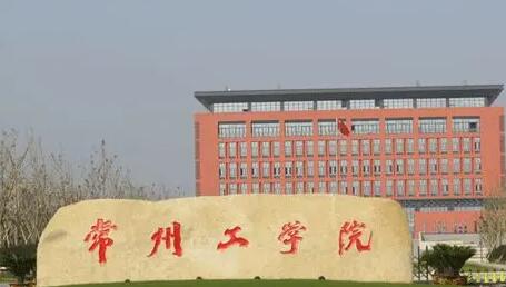 ���ݹ�ѧԺ���˸߿�������ʽ����ɫͨ����