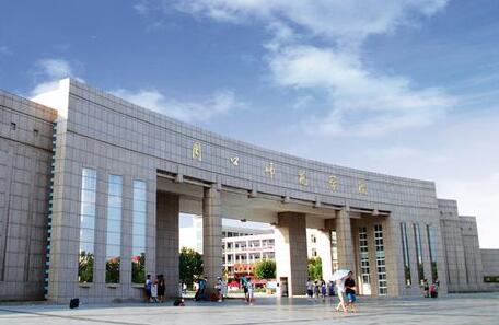 �ܿ�ʦ��ѧԺ���˸߿����ڱ��Ʊ���2021��