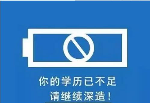 ����ѧ�����ҳ����� ���ڱ��Ʊ���ʱ��