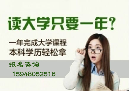 ְ�߱�ҵ���Կ����̴�ר��