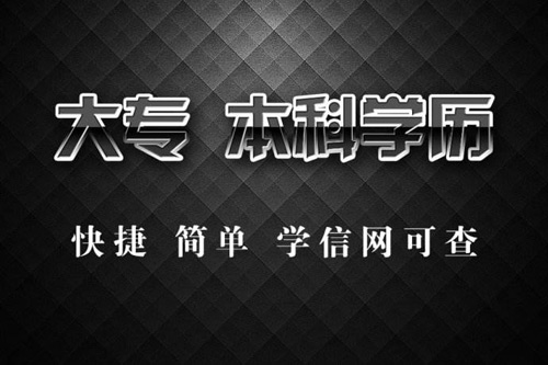 ���˴�רҪ�μ���ѧ������