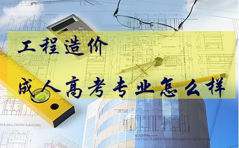 ���˸߿��������רҵ