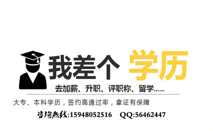 ���˸߿���������רҵ