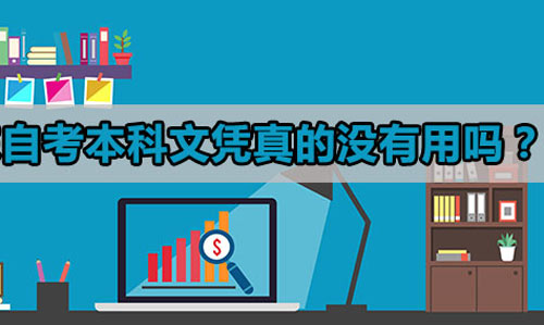 �����Կ�������ƾ���������