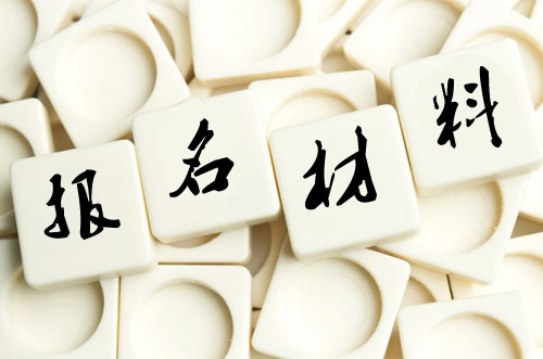 �ɿ���ר�ô�����Щ