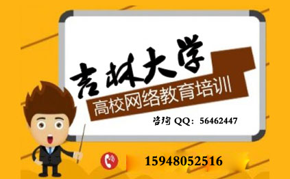 ���˸߿���ҵ����