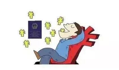 2020����������ʦ���������������� 